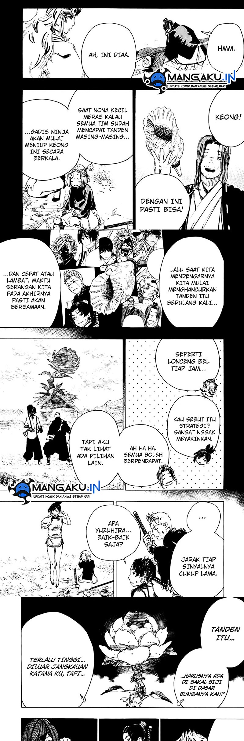Read Jigokuraku ID Manga Online