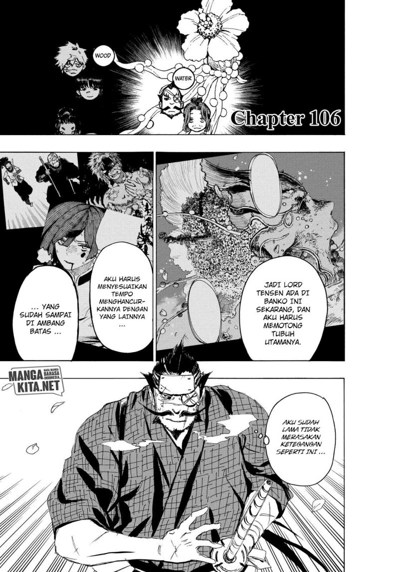 Read Jigokuraku ID Manga Online