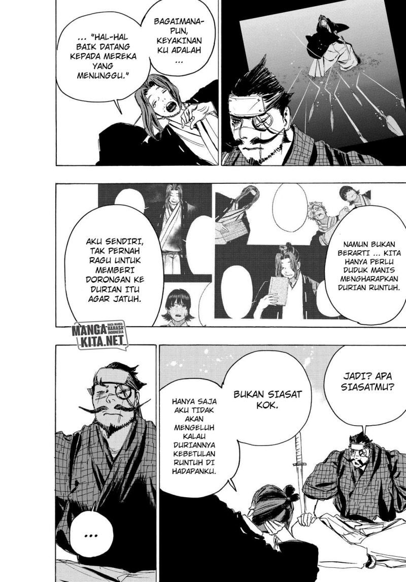 Read Jigokuraku ID Manga Online