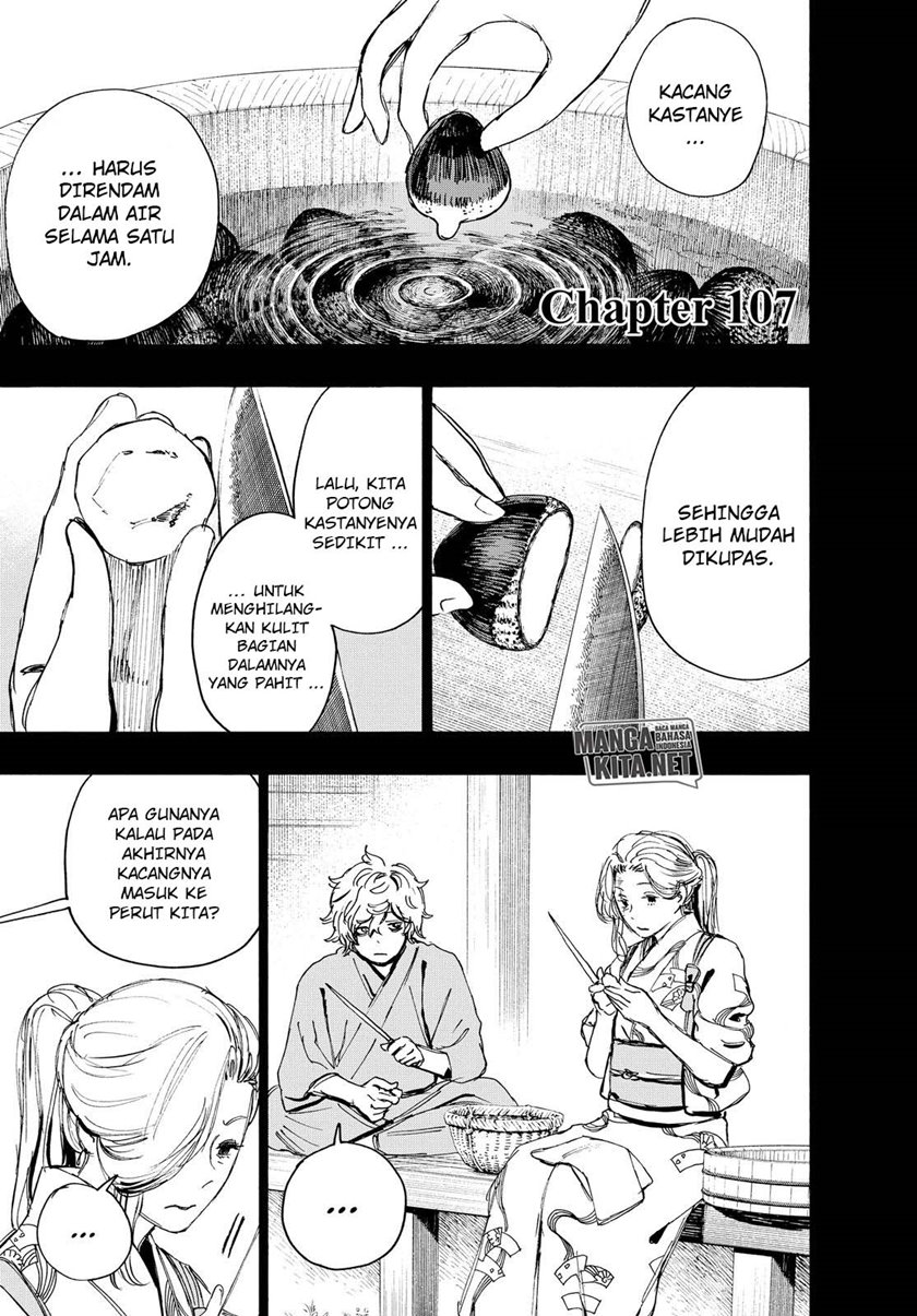 Read Jigokuraku ID Manga Online
