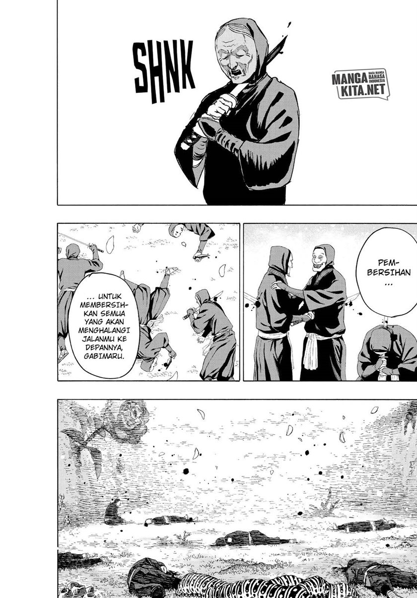 Read Jigokuraku ID Manga Online