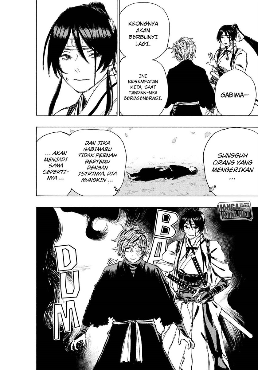 Read Jigokuraku ID Manga Online