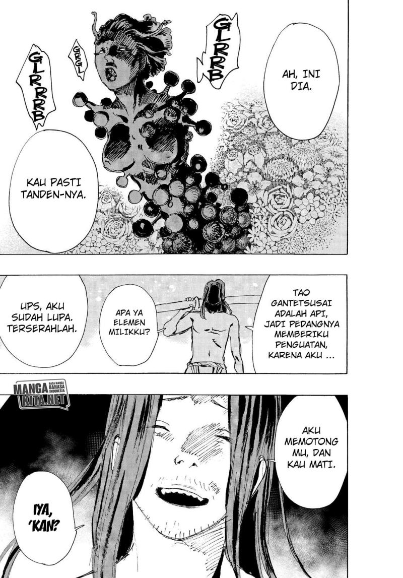 Read Jigokuraku ID Manga Online