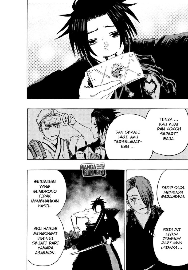 Read Jigokuraku ID Manga Online