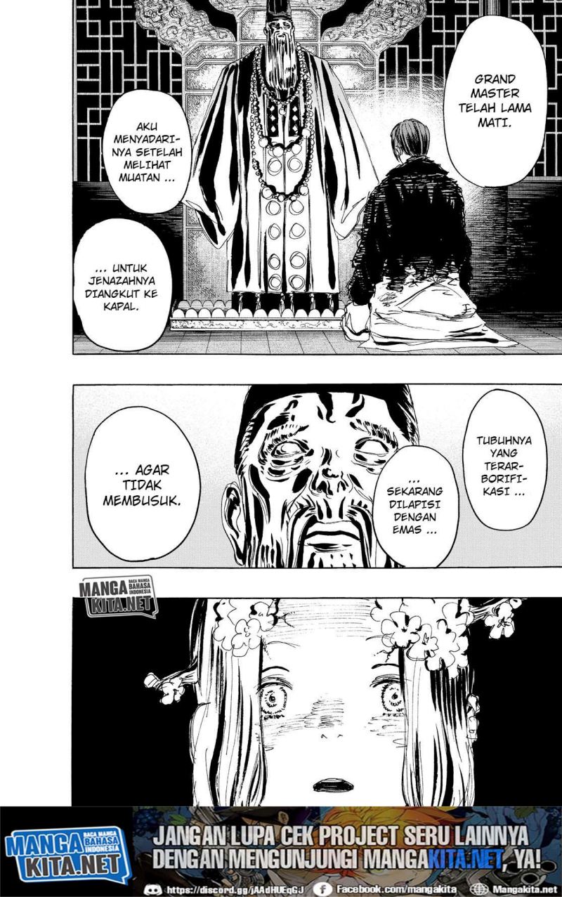 Read Jigokuraku ID Manga Online