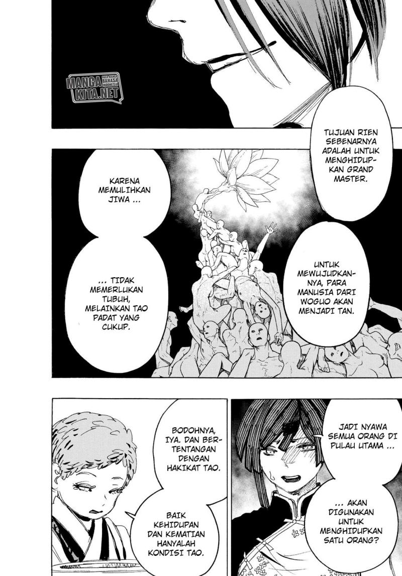 Read Jigokuraku ID Manga Online