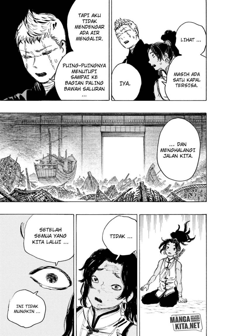 Read Jigokuraku ID Manga Online