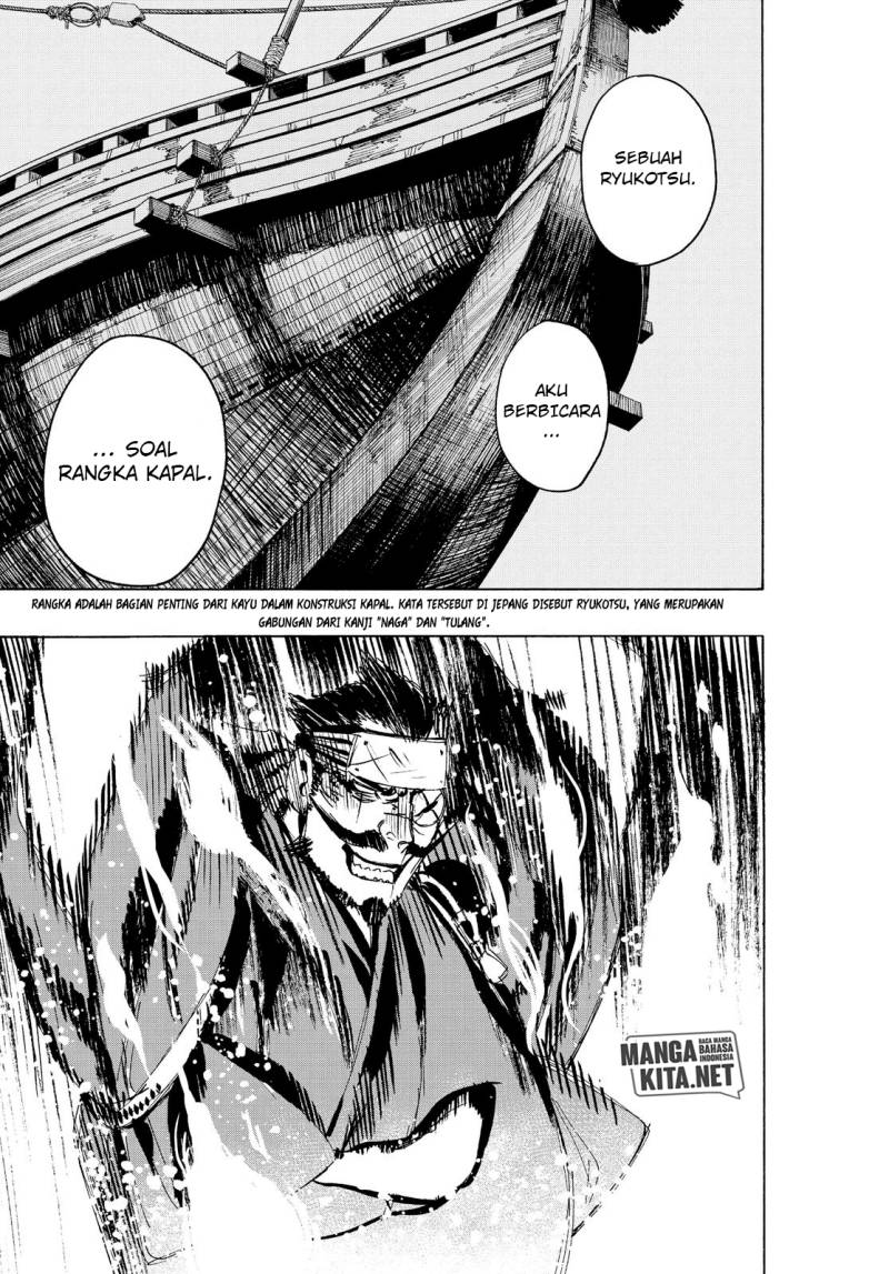 Read Jigokuraku ID Manga Online