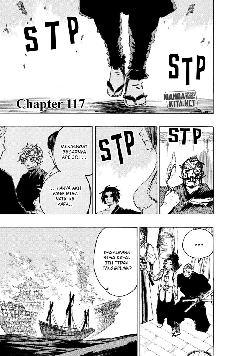 Read Jigokuraku ID Manga Online