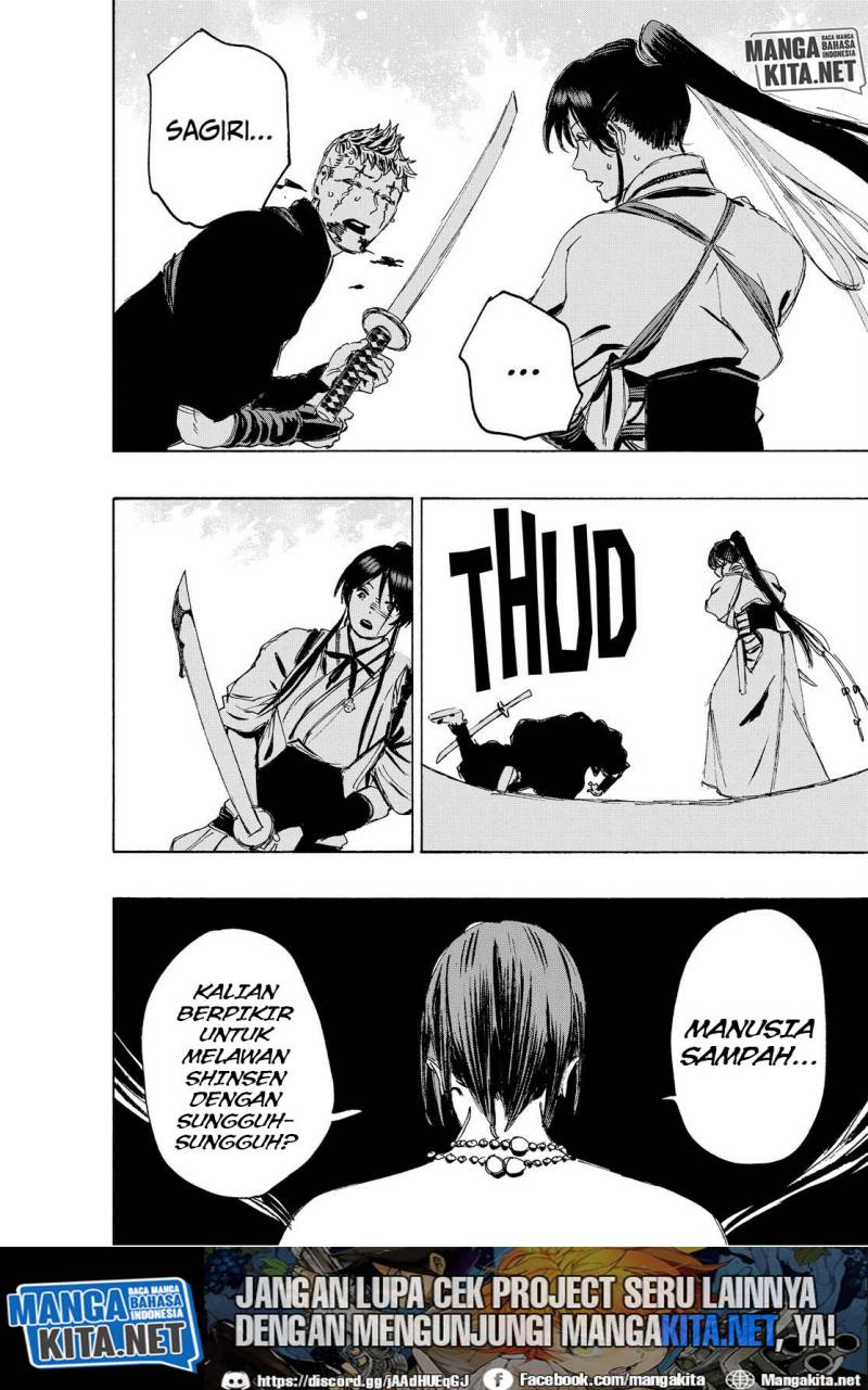 Read Jigokuraku ID Manga Online