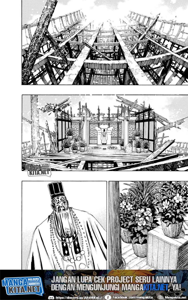 Read Jigokuraku ID Manga Online