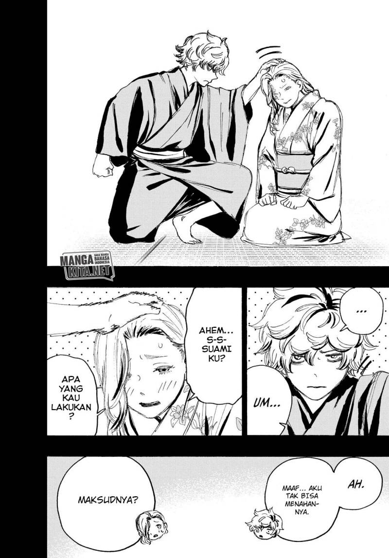Read Jigokuraku ID Manga Online