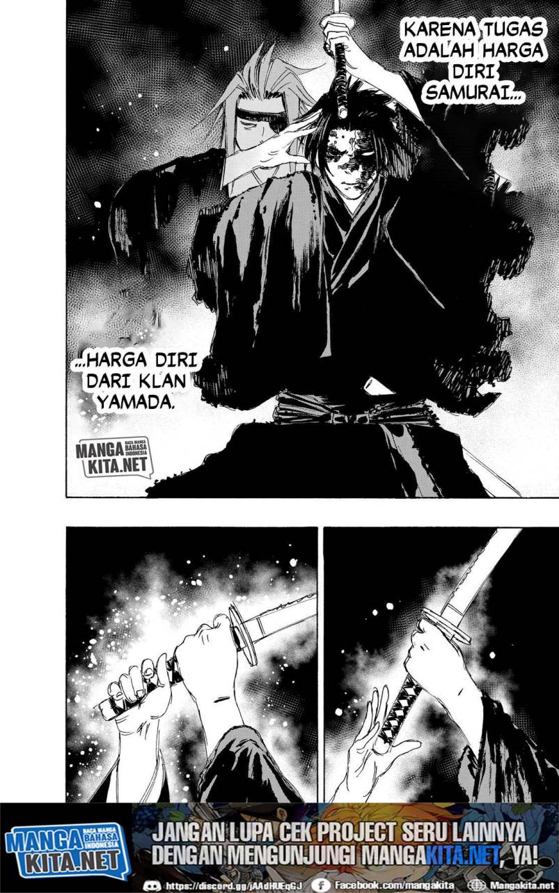 Read Jigokuraku ID Manga Online