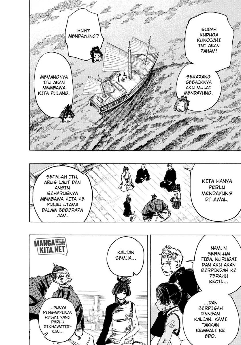 Read Jigokuraku ID Manga Online
