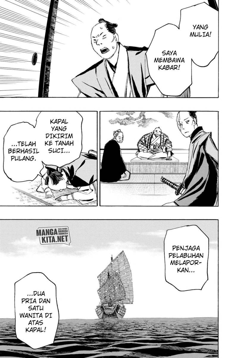 Read Jigokuraku ID Manga Online