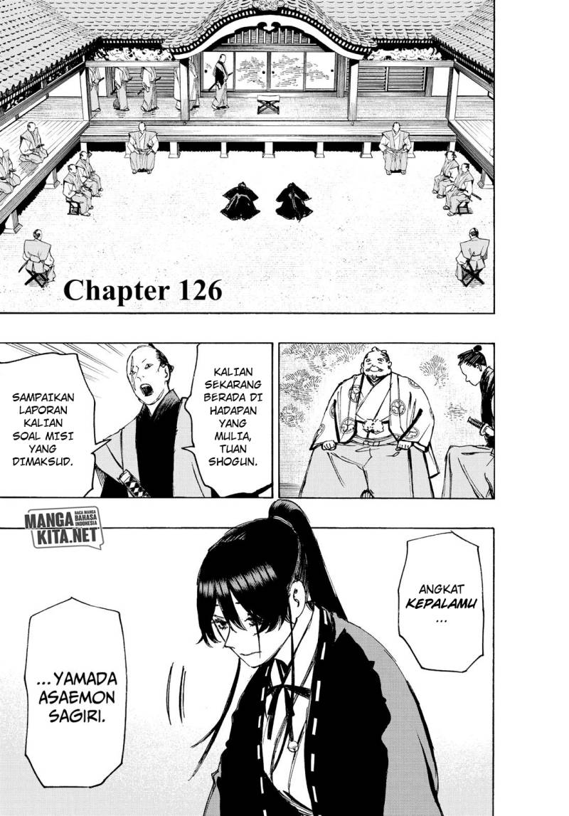 Read Jigokuraku ID Manga Online