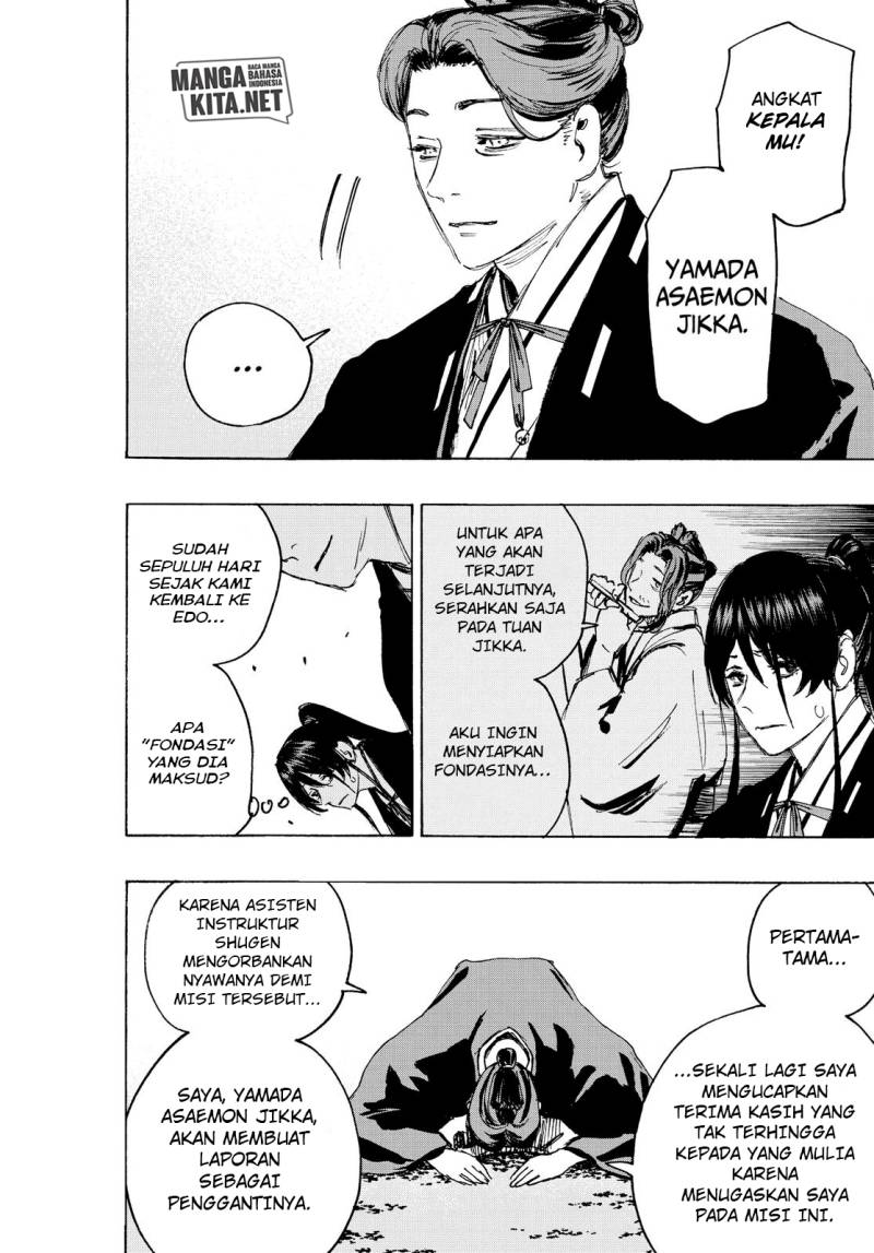 Read Jigokuraku ID Manga Online