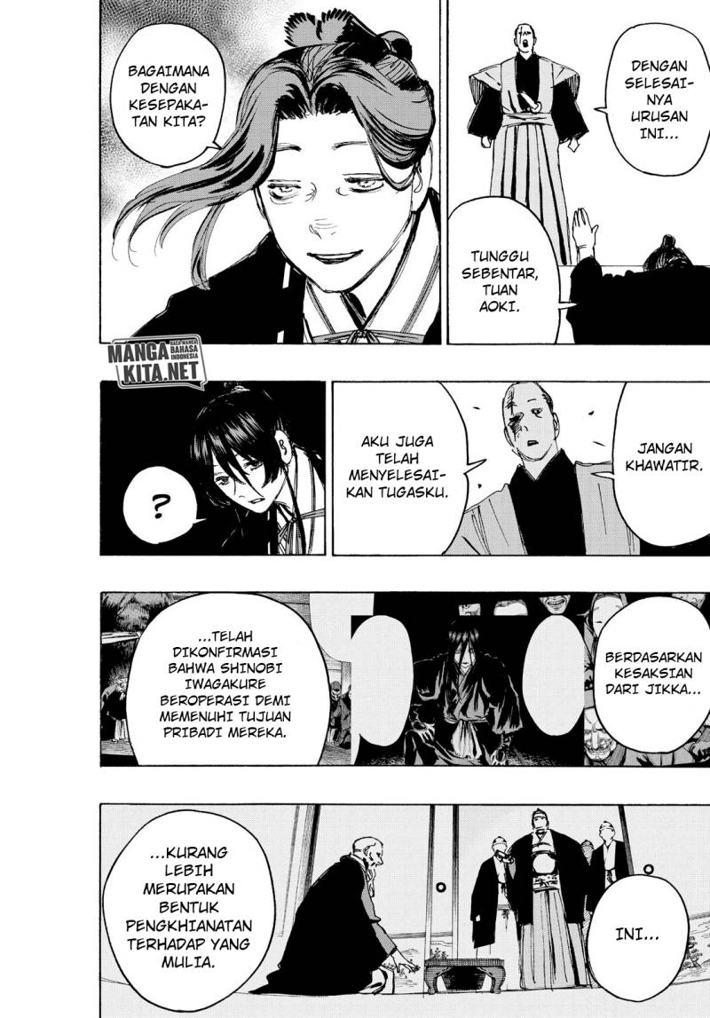 Read Jigokuraku ID Manga Online