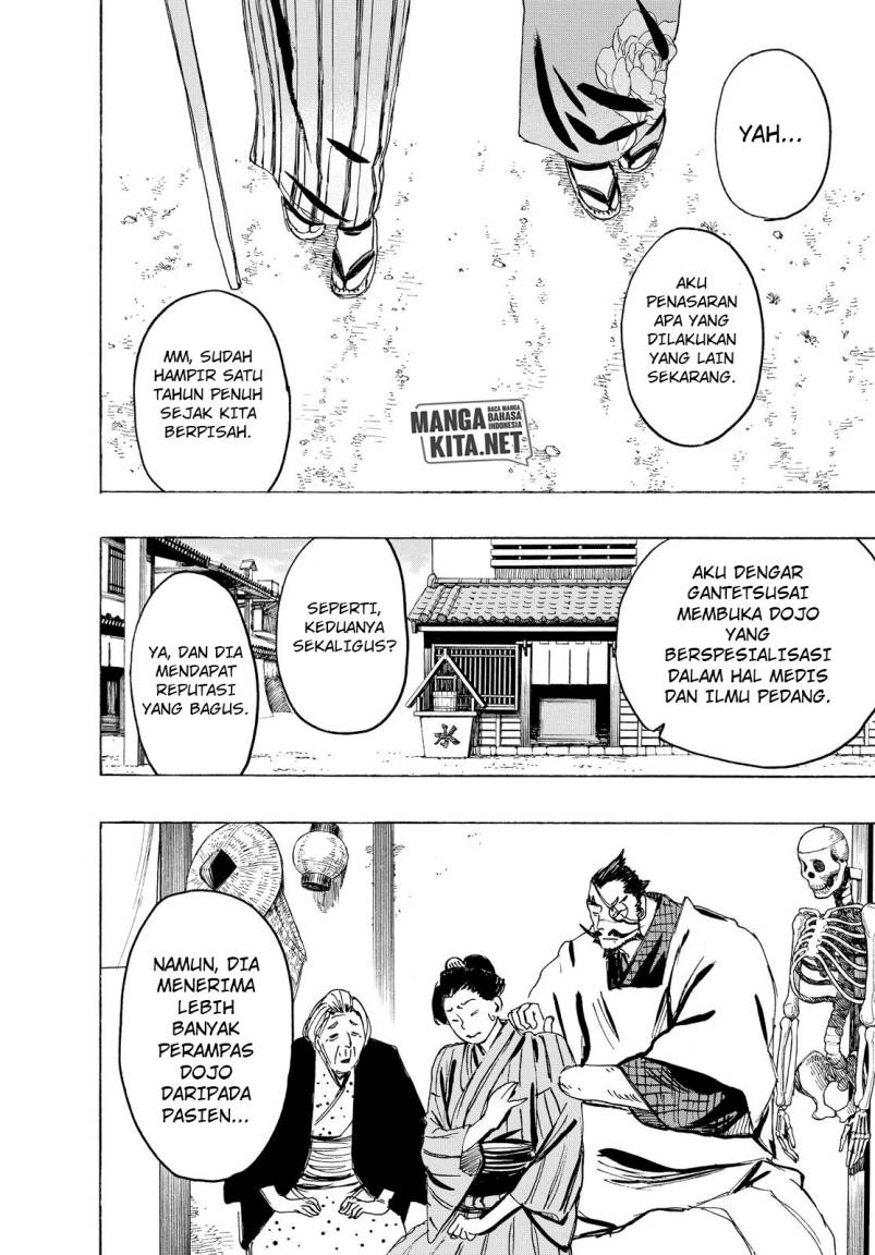 Read Jigokuraku ID Manga Online