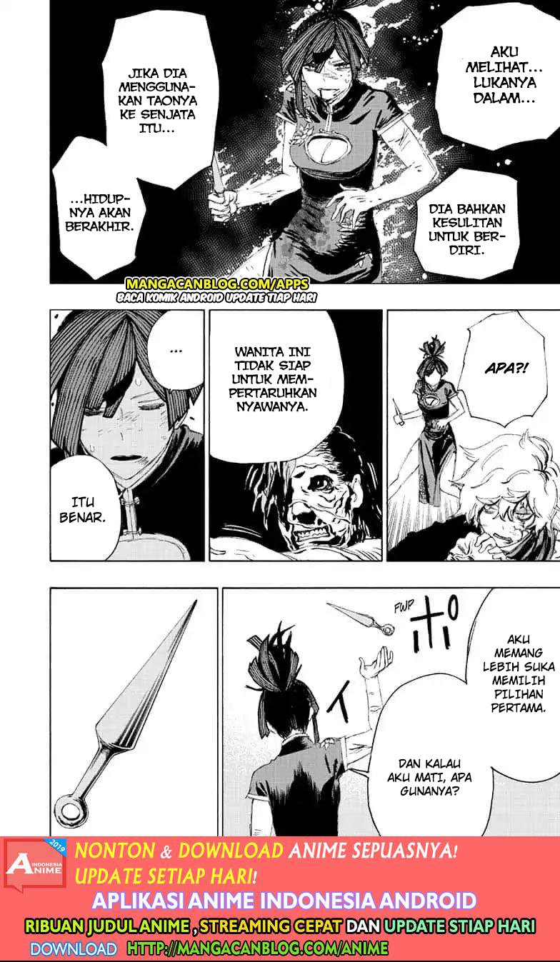Read Jigokuraku ID Manga Online