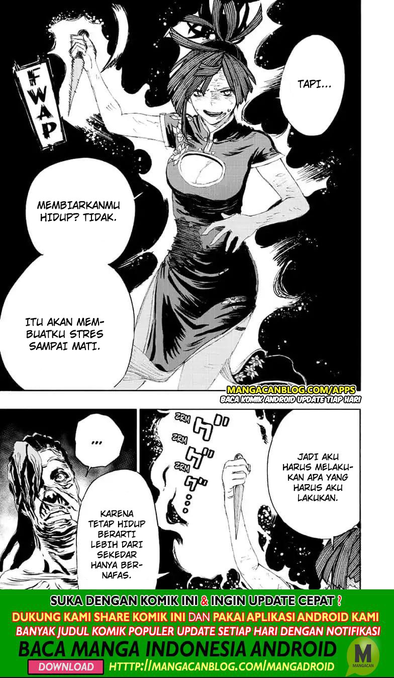 Read Jigokuraku ID Manga Online