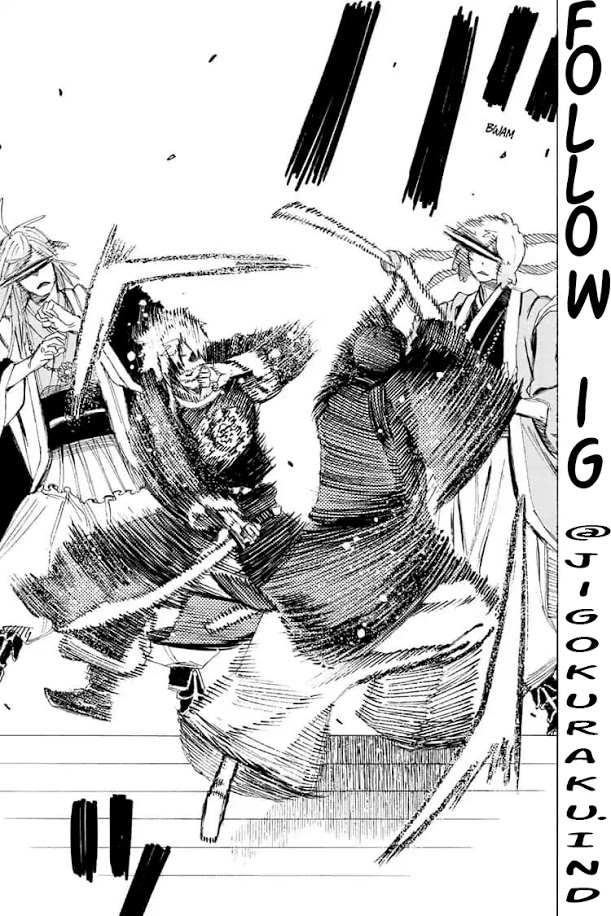 Read Jigokuraku ID Manga Online