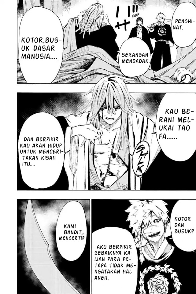 Read Jigokuraku ID Manga Online