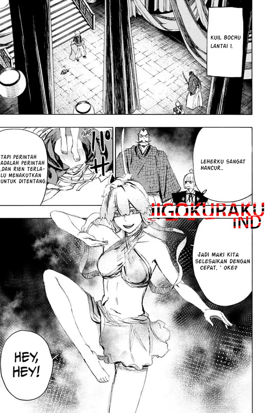 Read Jigokuraku ID Manga Online