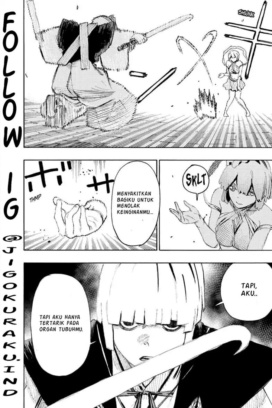 Read Jigokuraku ID Manga Online