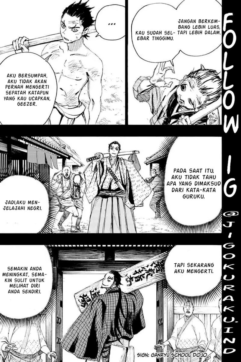 Read Jigokuraku ID Manga Online