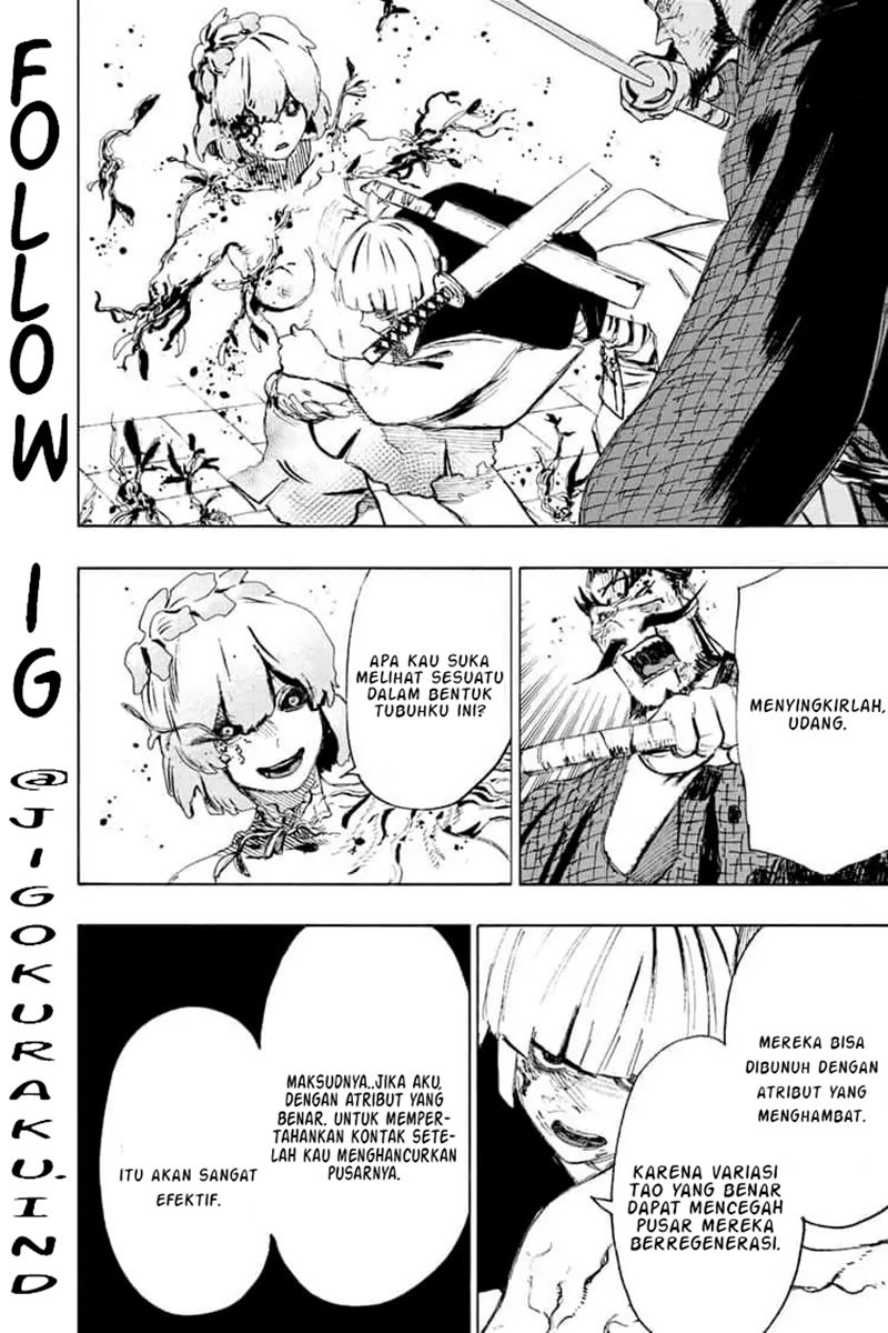 Read Jigokuraku ID Manga Online