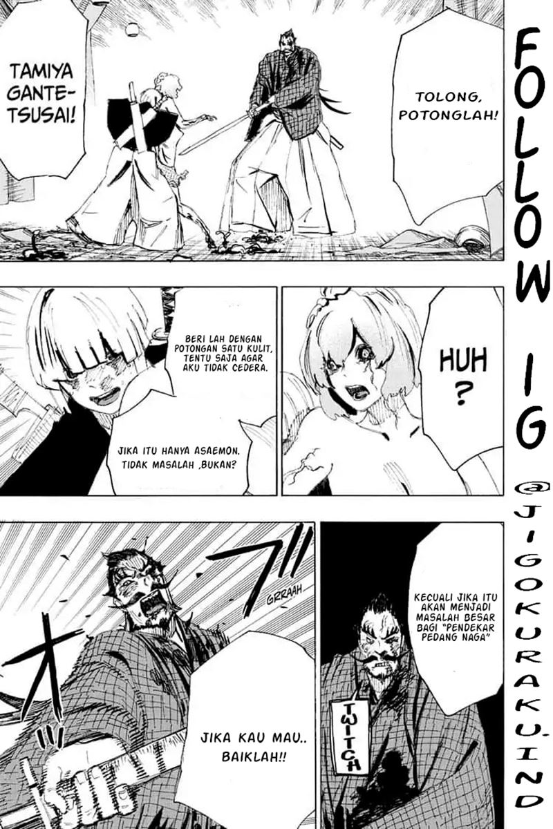 Read Jigokuraku ID Manga Online
