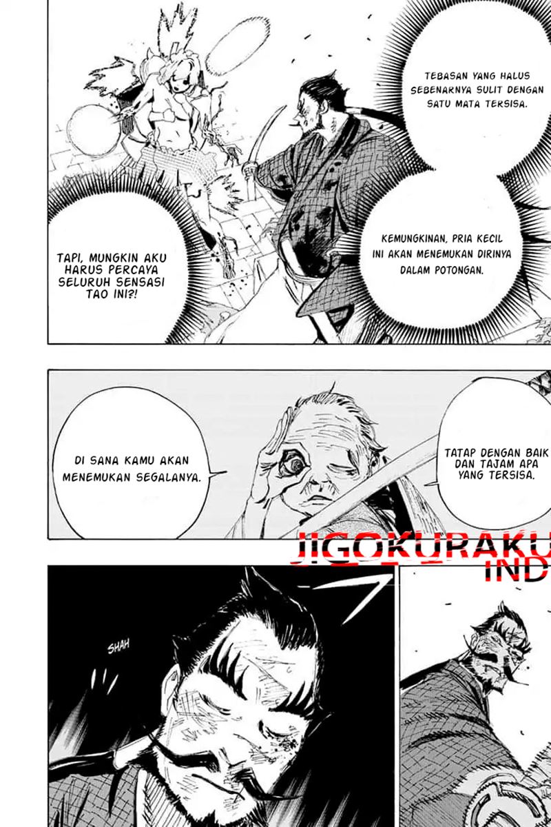 Read Jigokuraku ID Manga Online