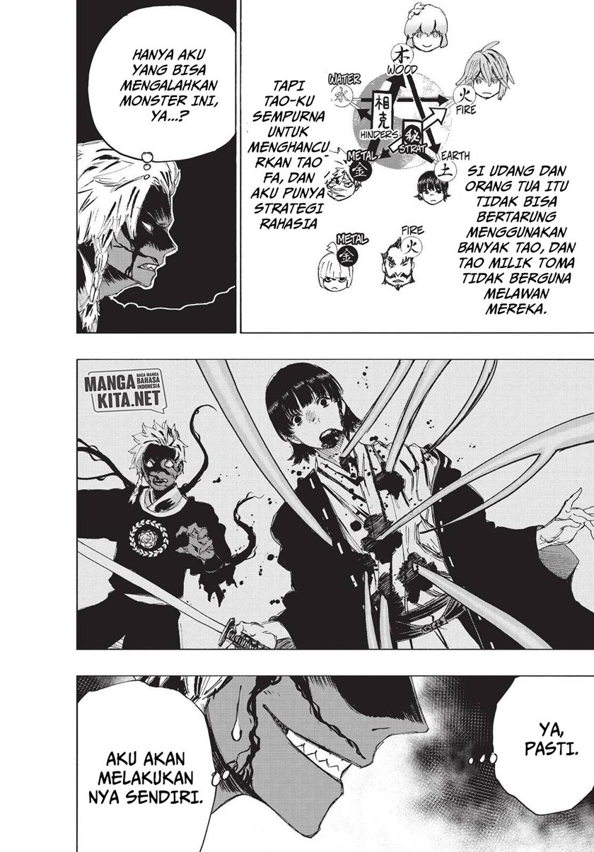 Read Jigokuraku ID Manga Online