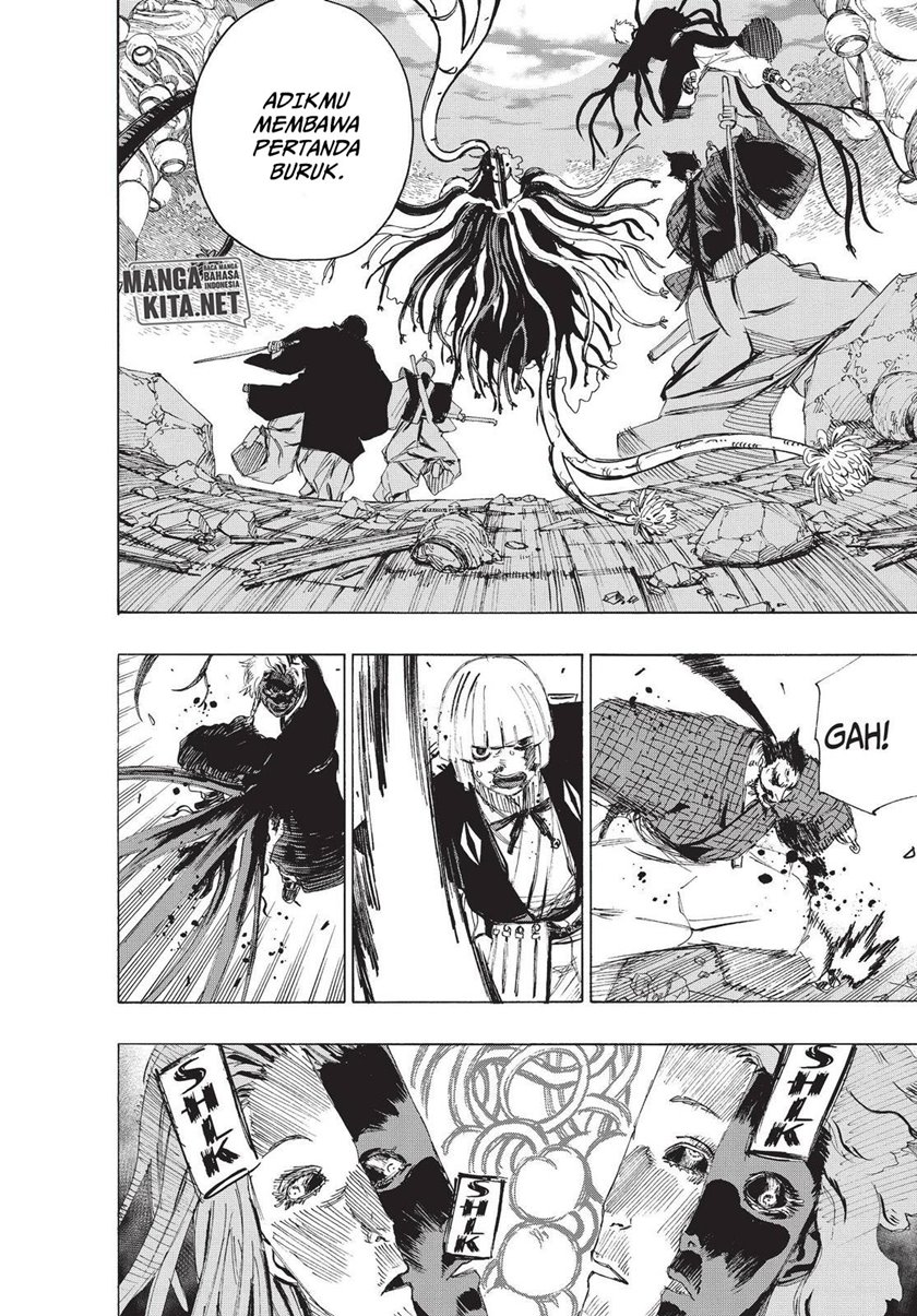Read Jigokuraku ID Manga Online