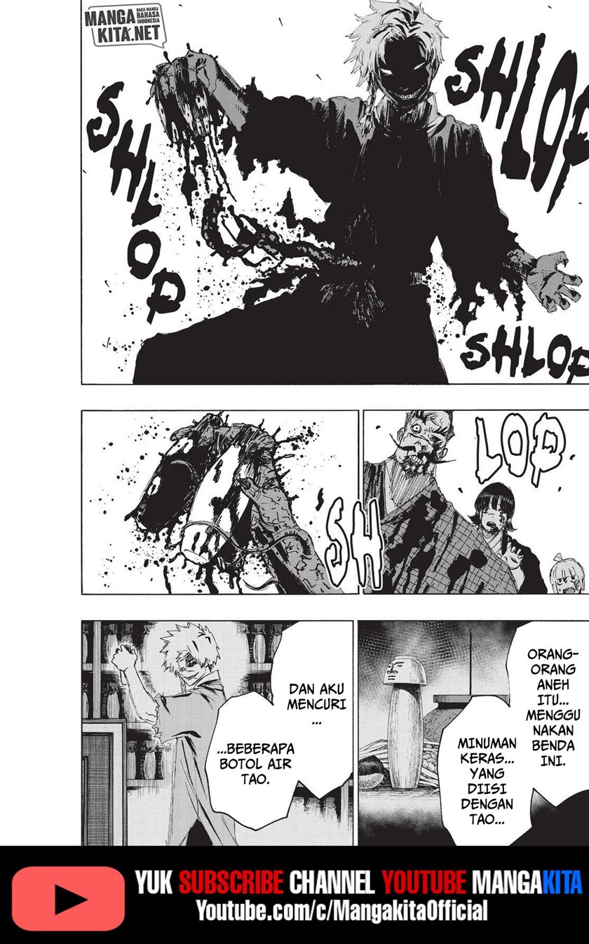 Read Jigokuraku ID Manga Online