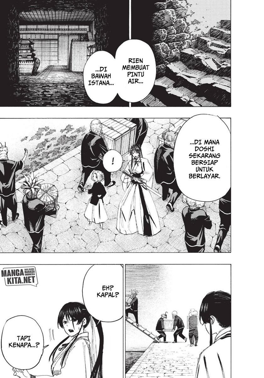 Read Jigokuraku ID Manga Online