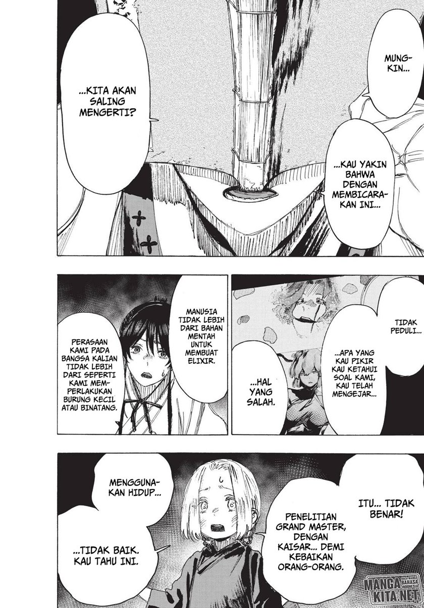 Read Jigokuraku ID Manga Online