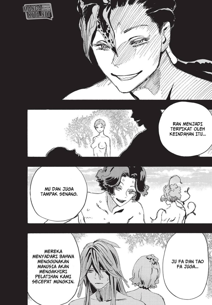 Read Jigokuraku ID Manga Online