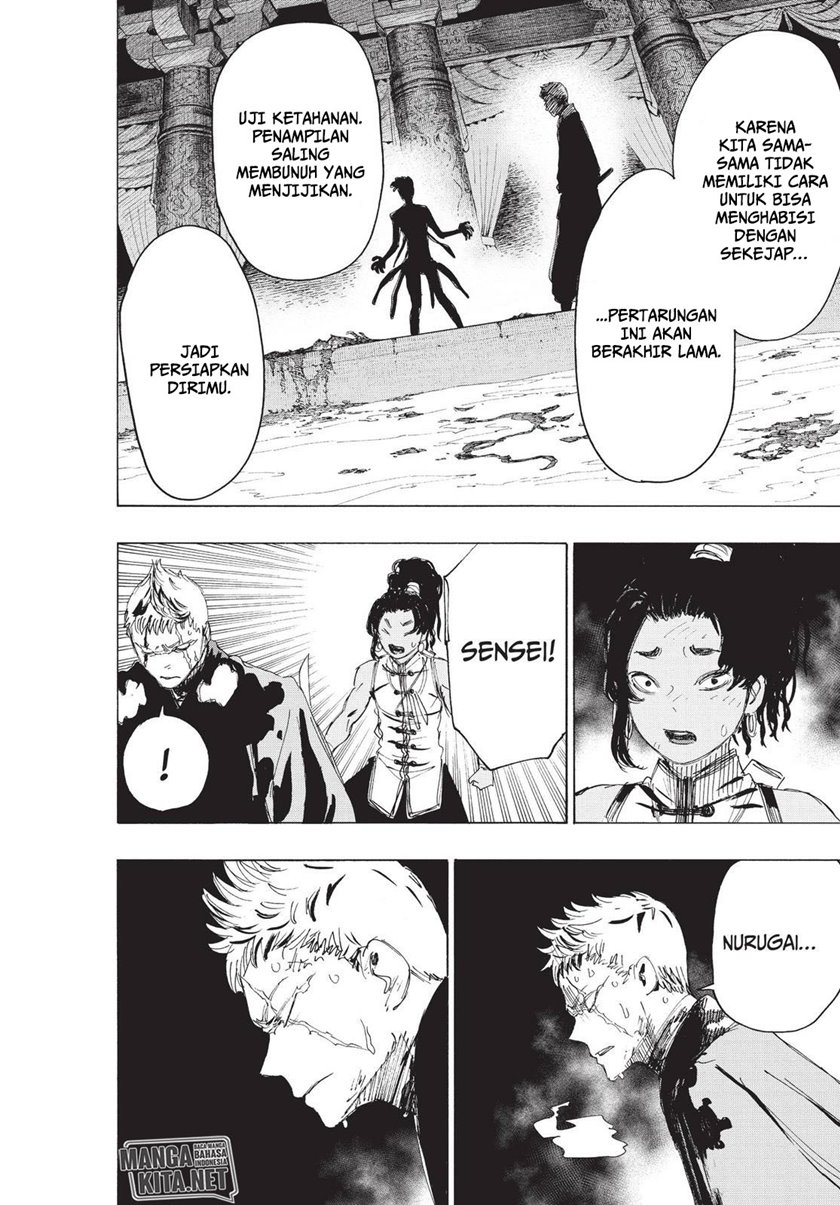 Read Jigokuraku ID Manga Online
