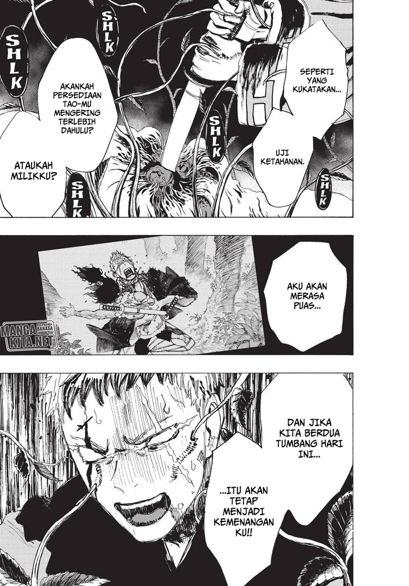 Read Jigokuraku ID Manga Online