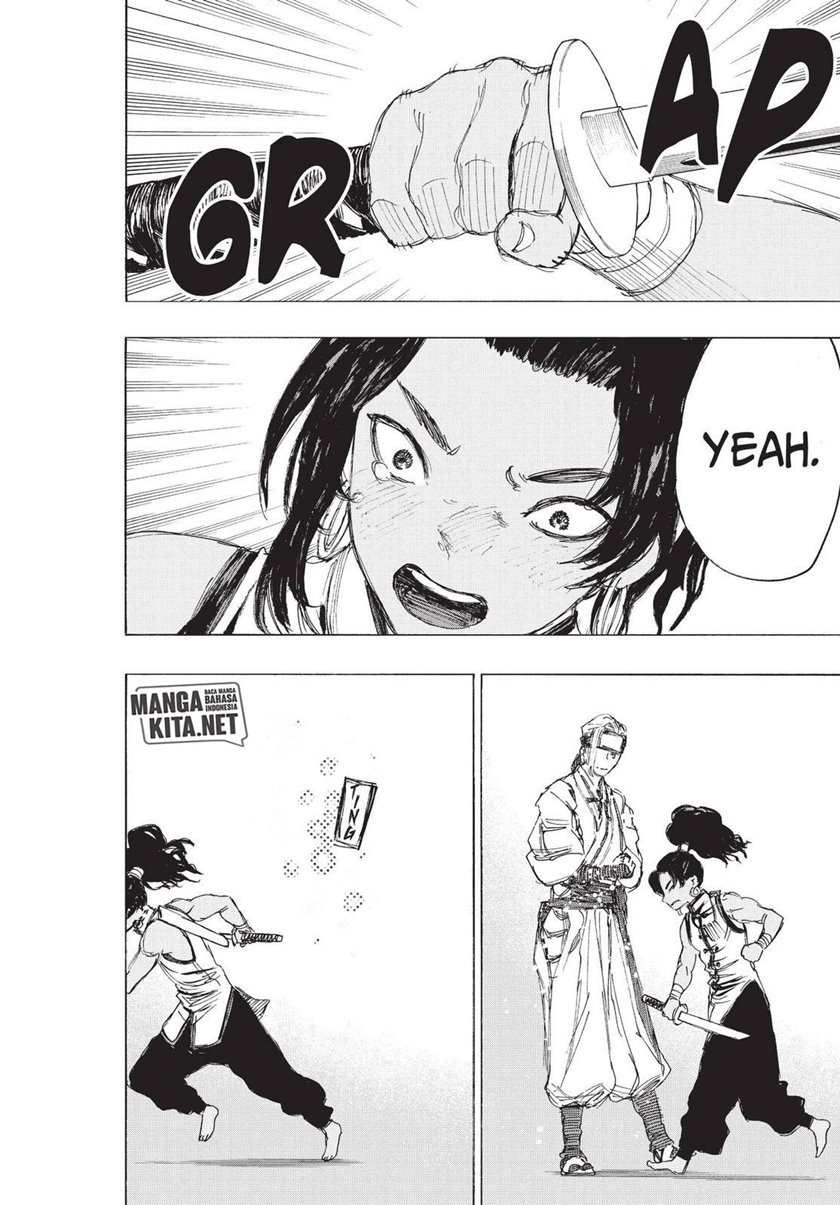 Read Jigokuraku ID Manga Online