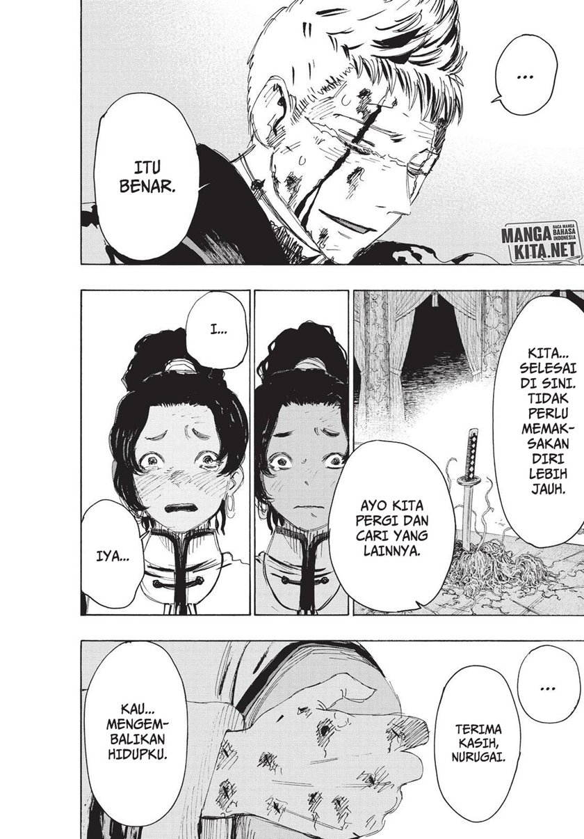 Read Jigokuraku ID Manga Online
