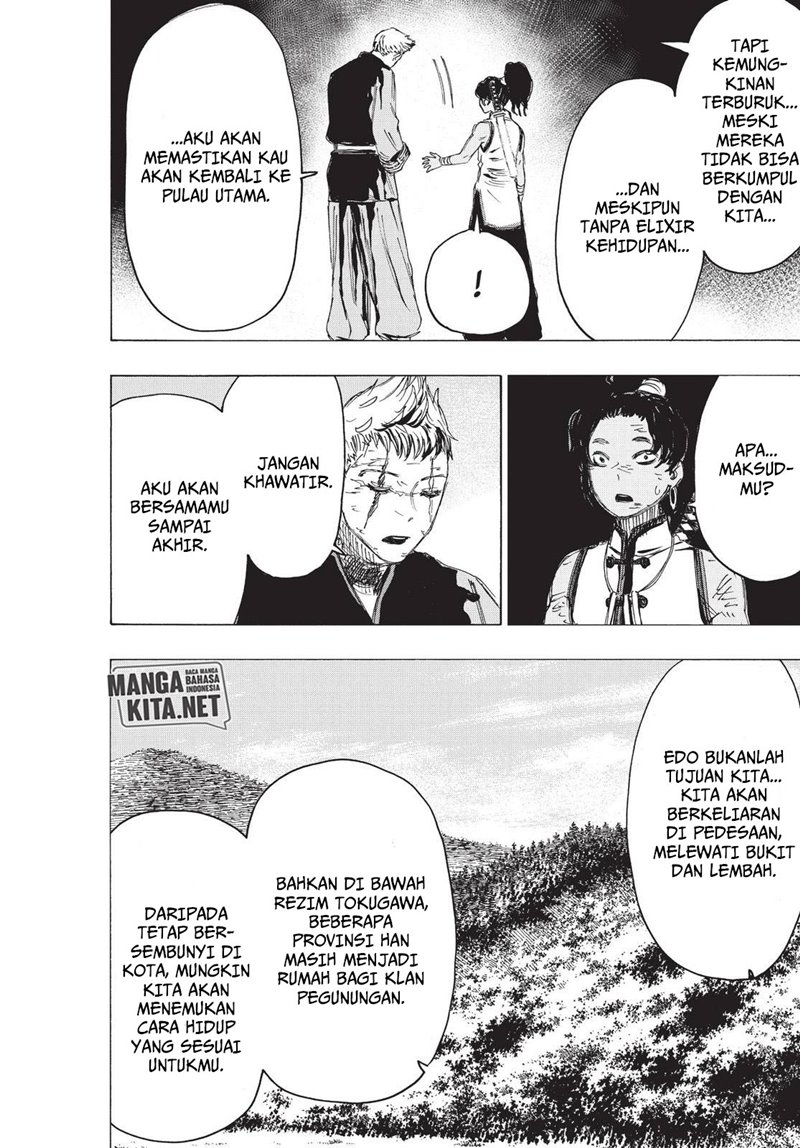 Read Jigokuraku ID Manga Online