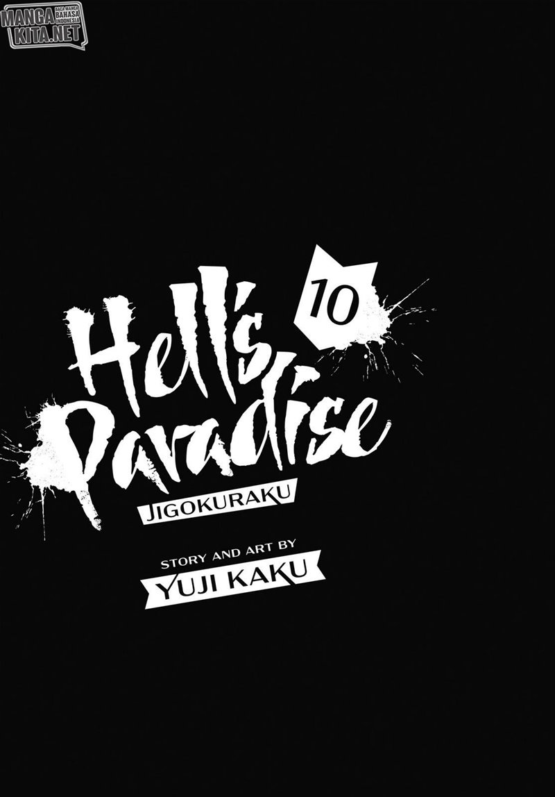 Read Jigokuraku ID Manga Online