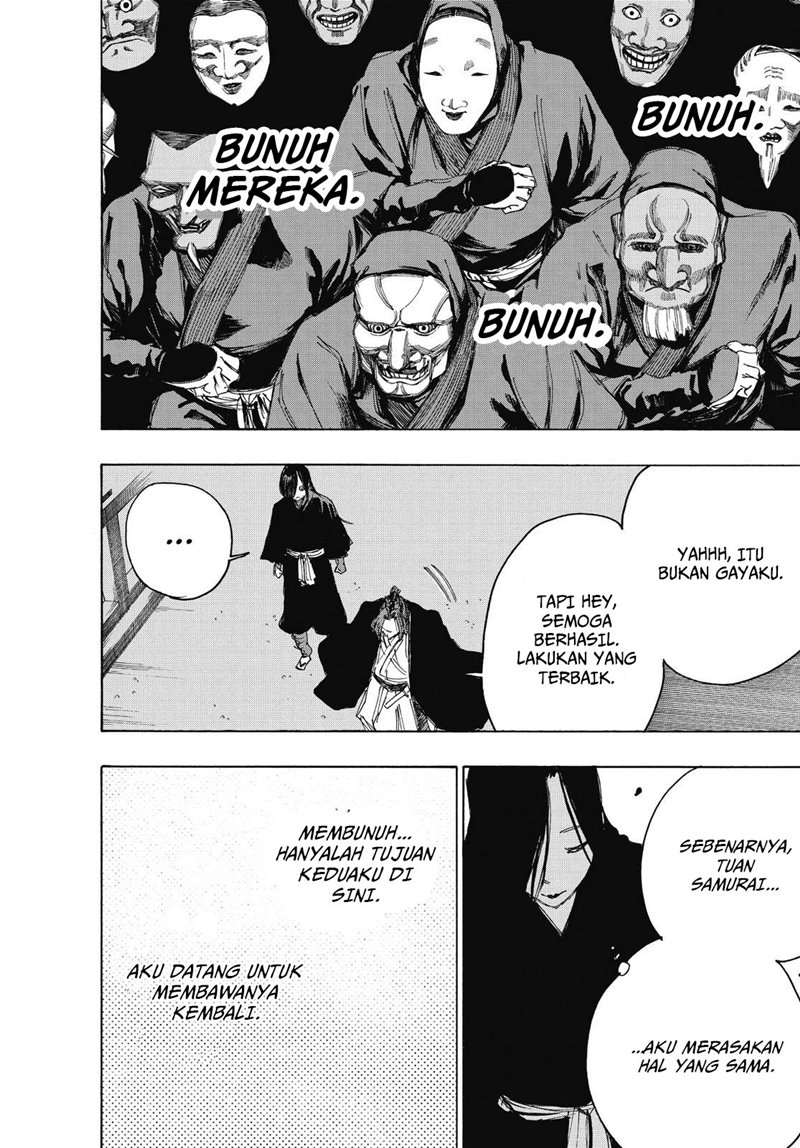 Read Jigokuraku ID Manga Online