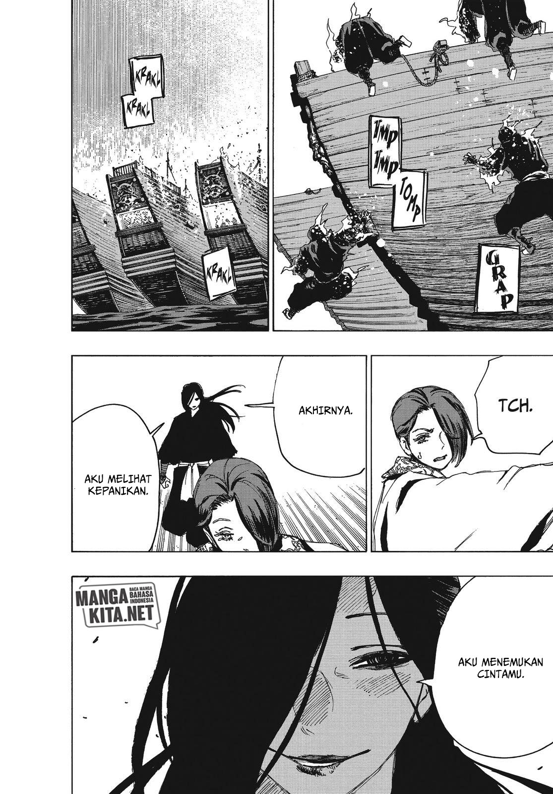 Read Jigokuraku ID Manga Online