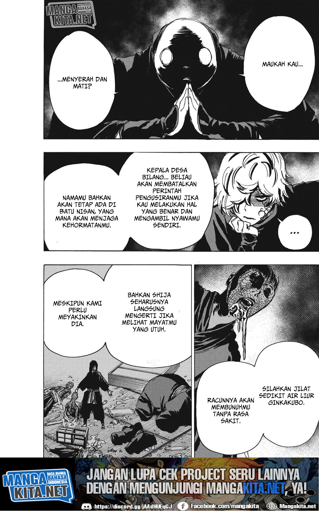 Read Jigokuraku ID Manga Online