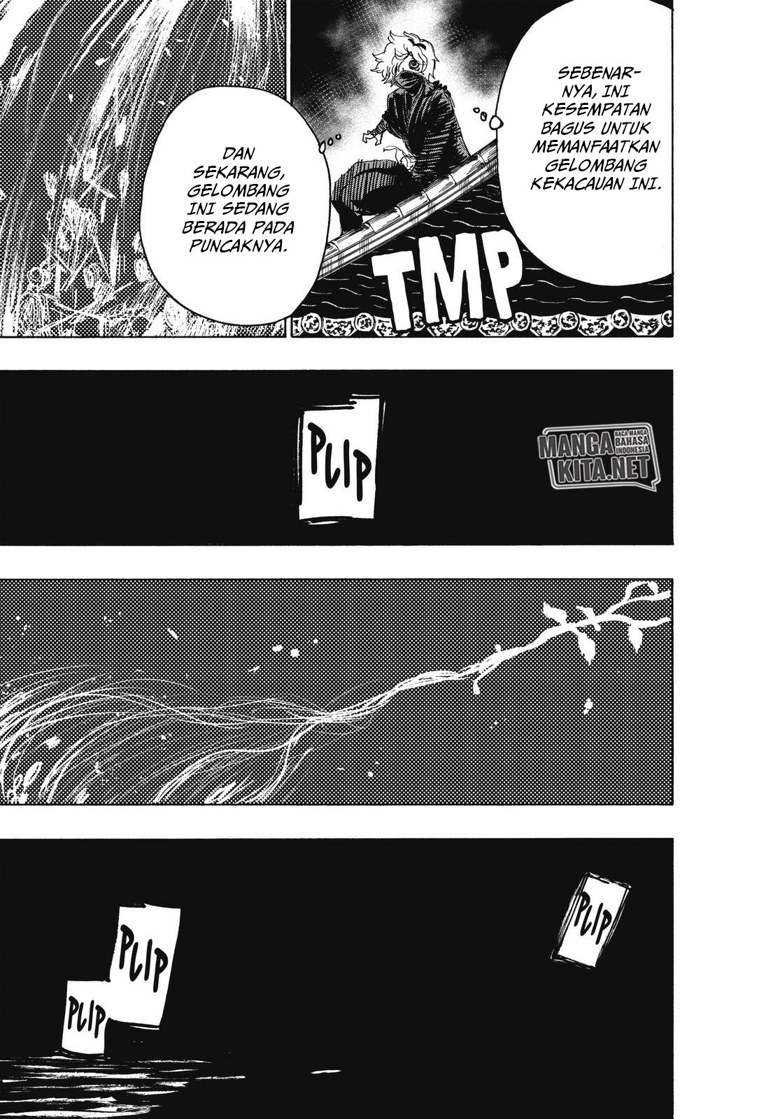 Read Jigokuraku ID Manga Online