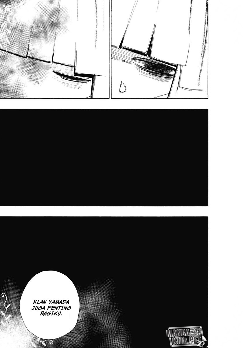 Read Jigokuraku ID Manga Online